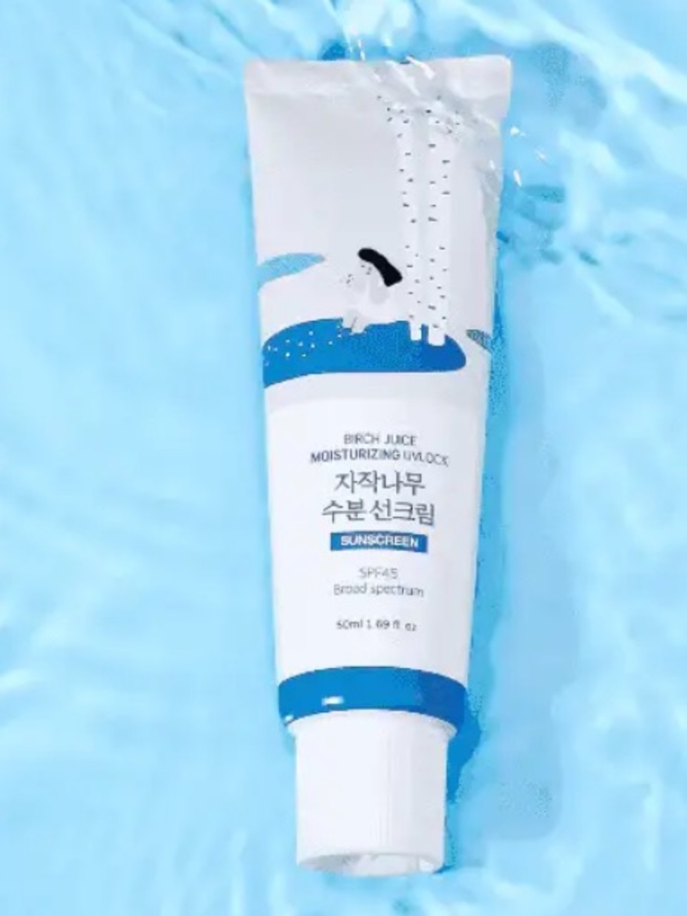 ROUND LAB Birch Juice Moisturizing Sunscreen UVLock SPF 45+ Broad Spectrum